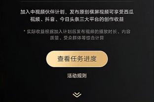 劳塔罗：抱歉意杯被淘汰我们真的很在乎 遗憾明天不能出场帮球队